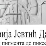 Izložba namenjena slabovidim i slepim osobama od 9. maja u Galeriji Centar 8