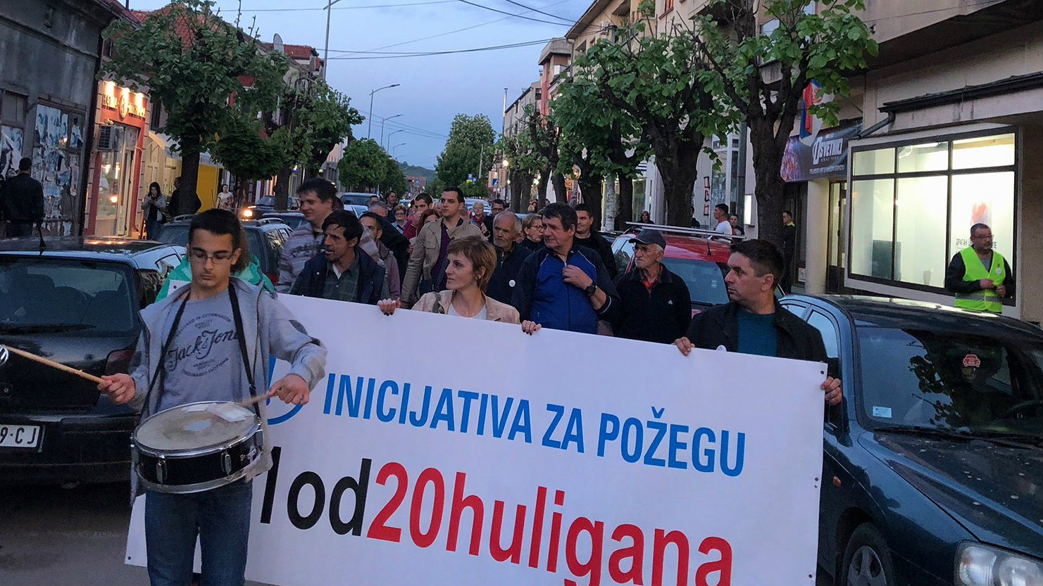 Protest u Požegi: Srbiji je potrebna lustracija 1