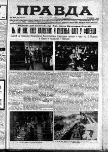 Kako su pre 80 godina snimani holivudski filmovi? 3 Kako su pre 80 godina snimani holivudski filmovi? 3