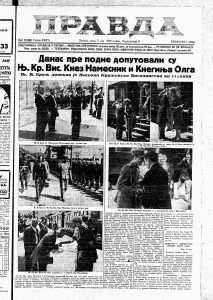 Iseljavanje Jevreja iz Austrije pre 80 godina 3