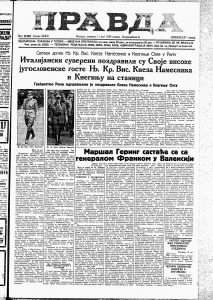 Karađorđevići na prijemu kod Musolinija 3