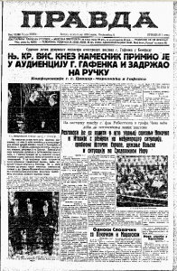 Nemačke vojne pripreme za slučaj poljskog protektorata u Dancigu 2