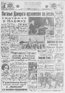 Šta su bile glavne vesti na današnji dan pre 80 godina? 3