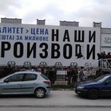 Nakon iznenadnog odlaska ruskog investitora, radnicima u Vranju ponuđeni otkazi 5