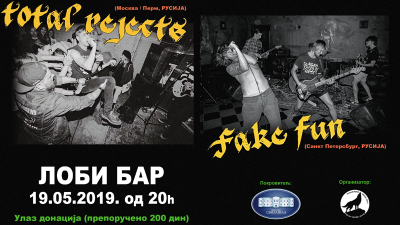 Total Rejects i Fake Fun nastupaju u nedelju u Svilajncu 1