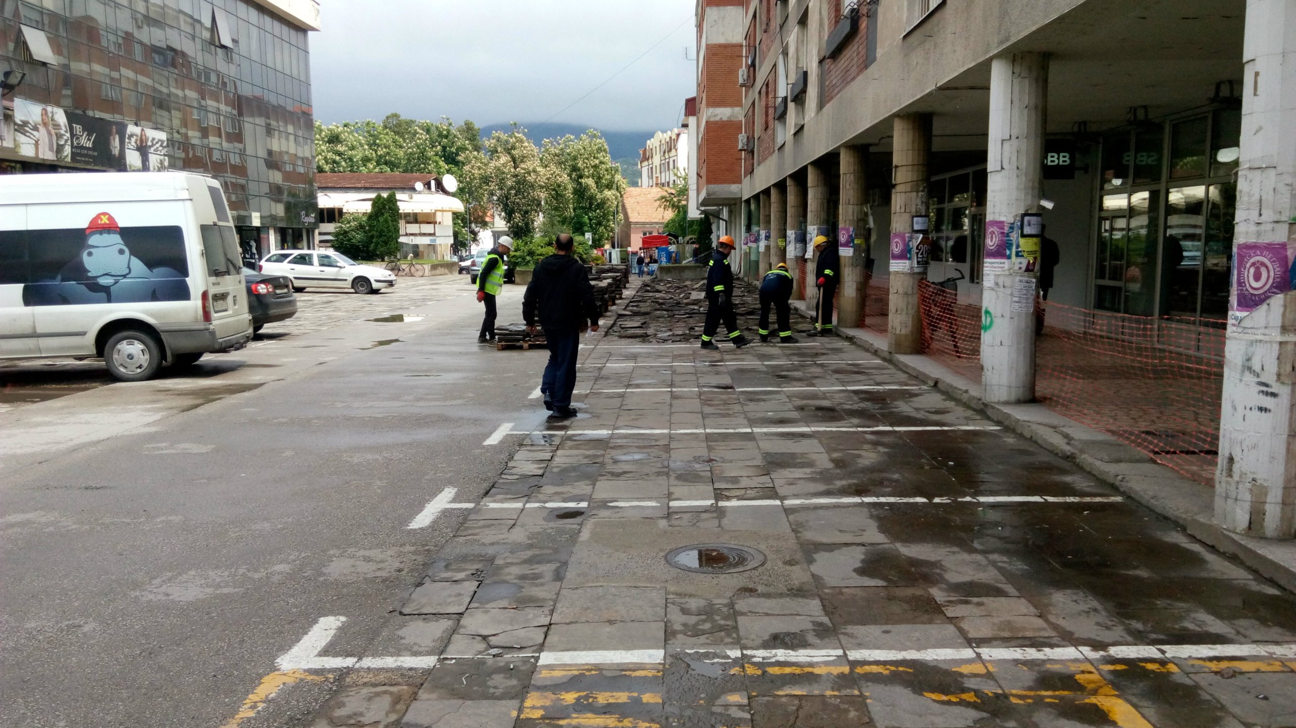 Počelo uređenje Ulice Branka Radičevića u Pirotu 1