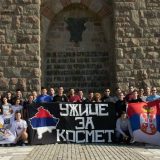 Podrška užičkih đaka i studenata srpskim porodicama na KiM 9