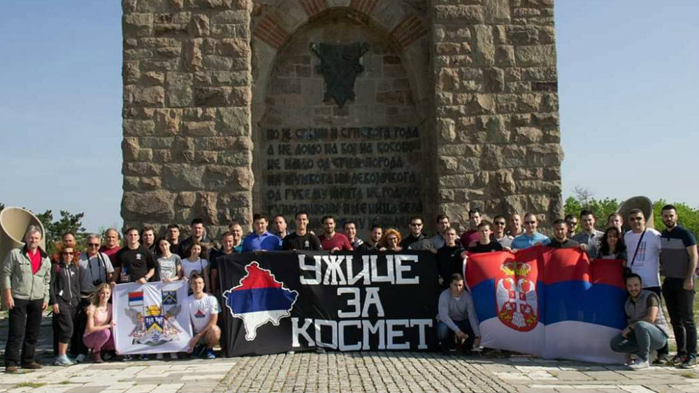 Podrška užičkih đaka i studenata srpskim porodicama na KiM 1