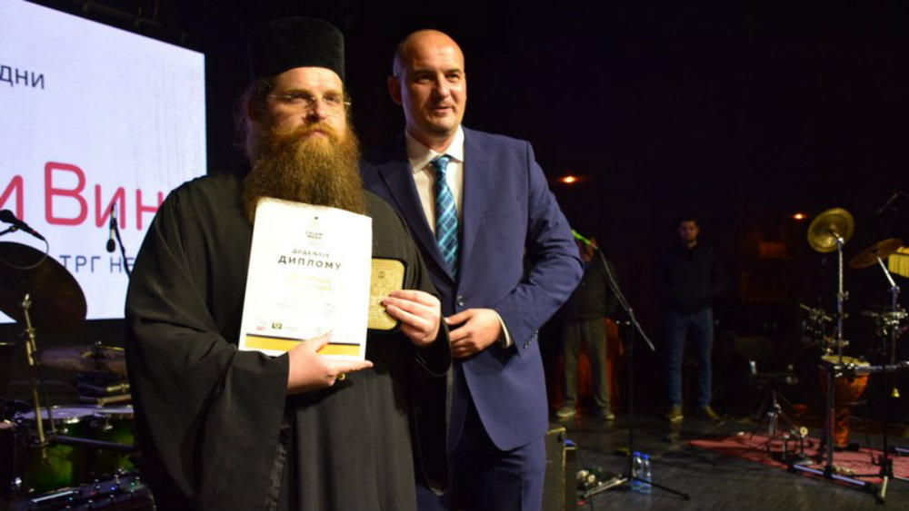 Кaberne sovinjon proglašeno za najbolje vino u kategoriji crvenih vina u Negotinu 1