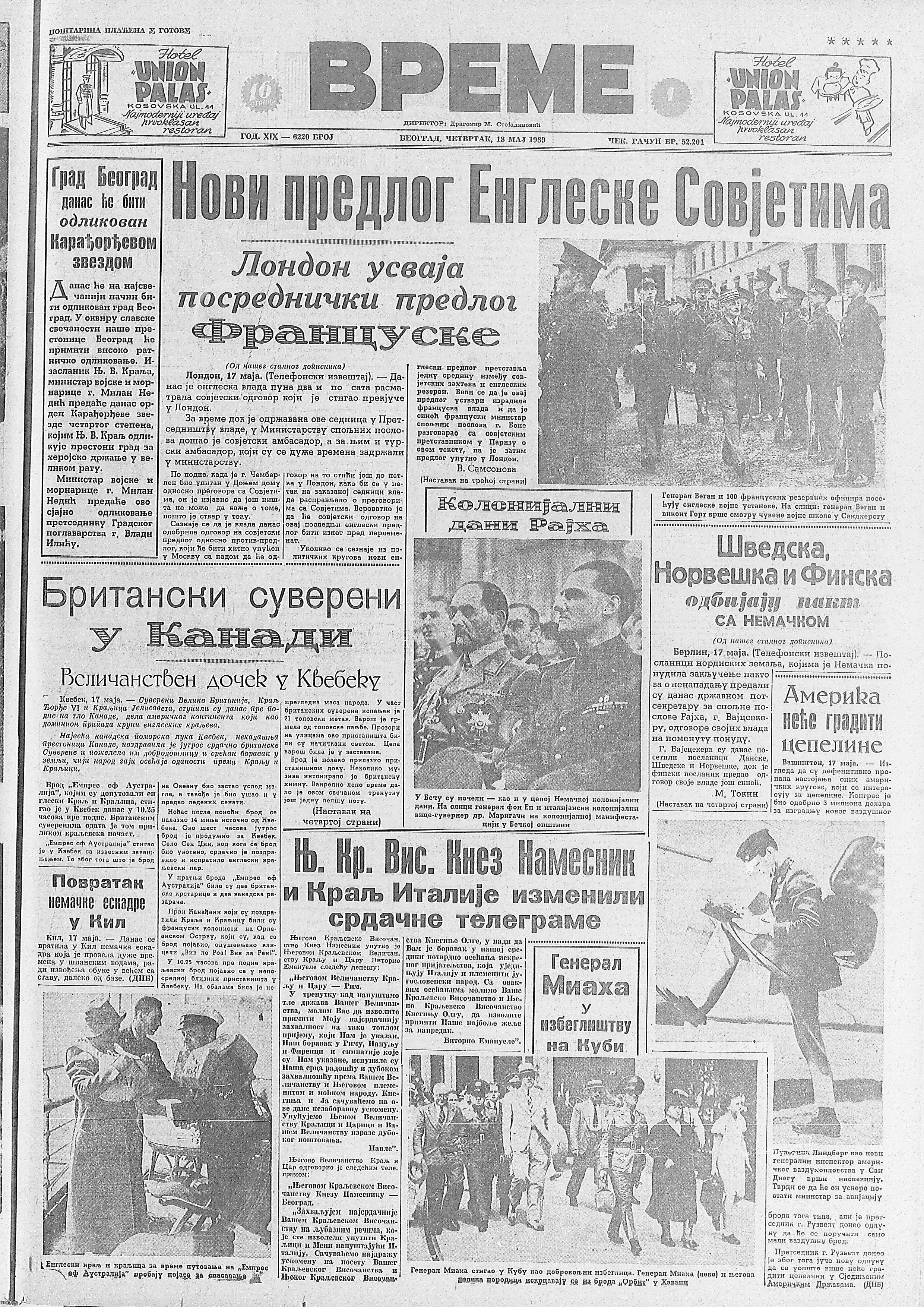 Ostrvo Bimini: Raj američkih gangstera 2