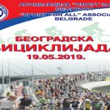 Beogradska Biciklijada 19. maja pod sloganom "Bezbedni na biciklu" 5