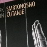 Predstavljena knjiga "Smrtonosno ćutanje" 1