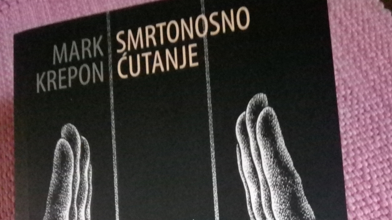 Predstavljena knjiga "Smrtonosno ćutanje" 1 Predstavljena knjiga "Smrtonosno ćutanje" 1