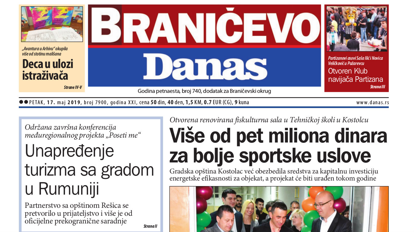 Braničevo - 17. maj 2019. 1