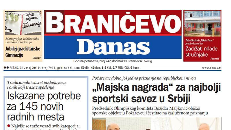 Braničevo – 31. maj 2019. 1