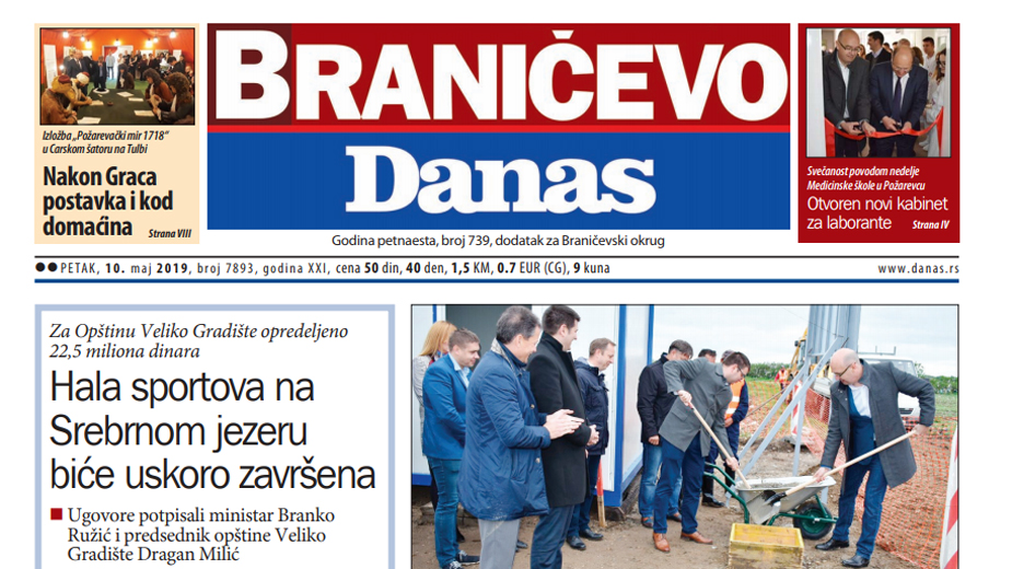 Braničevo – 10. maj 2019. 1