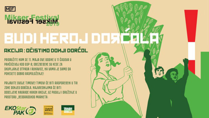 Akcija čišćenja "Budi heroj Dorćola" 11. maja 1 Akcija čišćenja "Budi heroj Dorćola" 11. maja 1