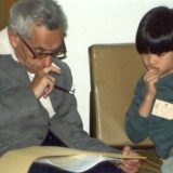 Istraži koordinate: TERENS TAO, AUSTRALIJA 5