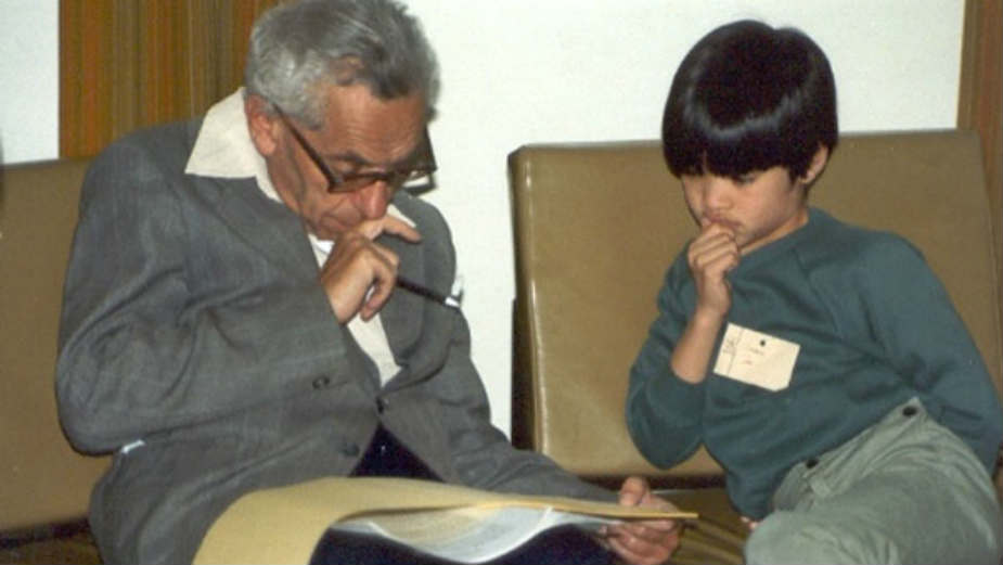 Istraži koordinate: TERENS TAO, AUSTRALIJA 1