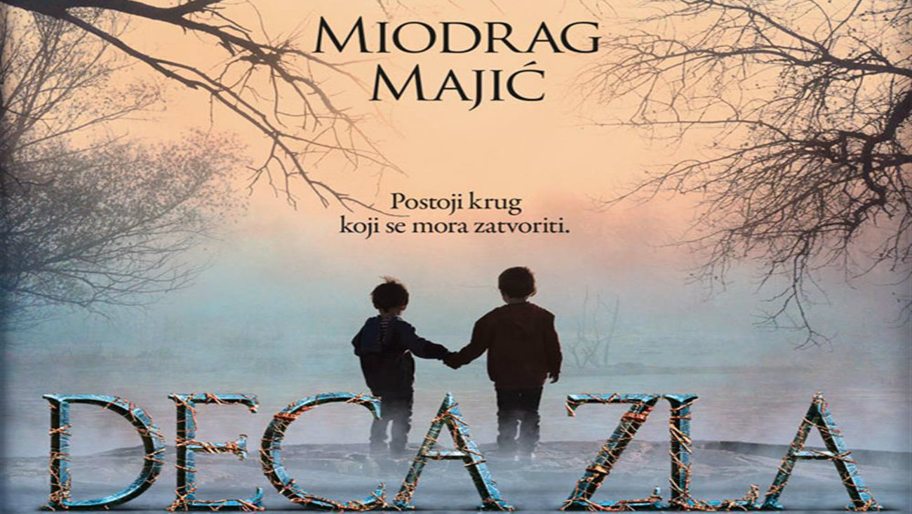 Promocija romana "Deca zla" Miodraga Majića 25. maja u Novom Sadu 1