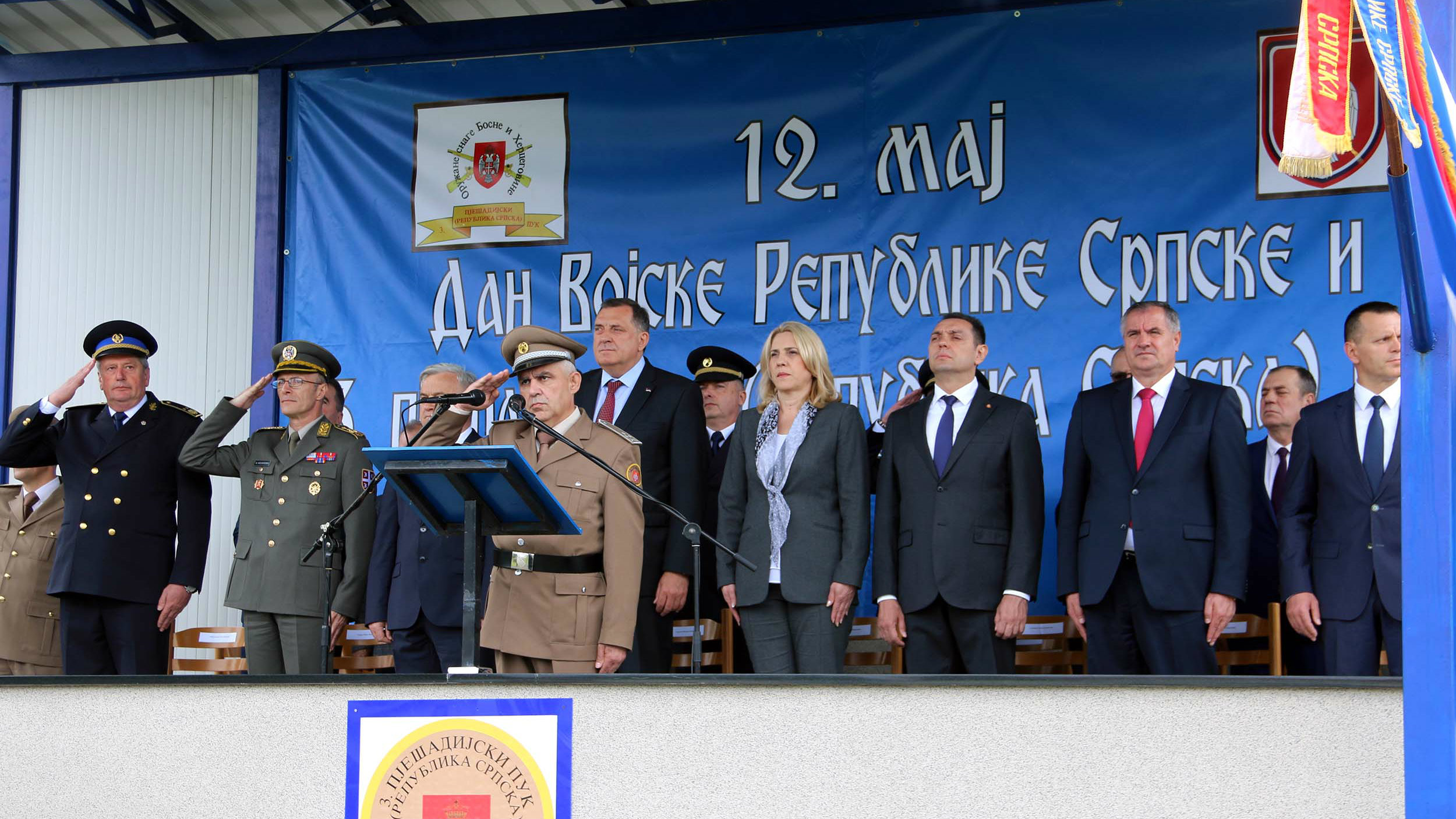 Vulin u Banjaluci: Republika Srpska nema svoju vojsku, ali srpski narod ima 1