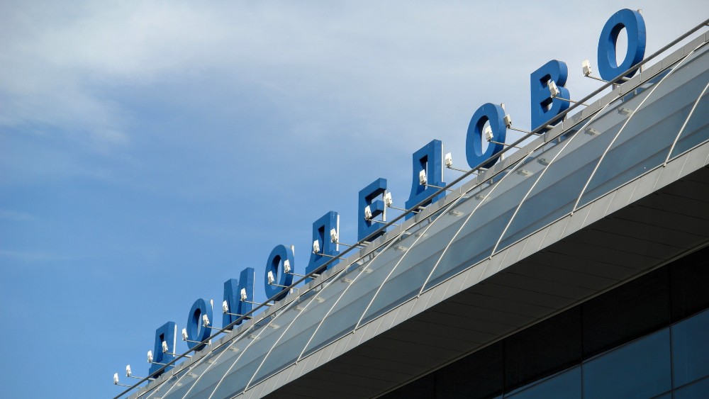 CINS: Bez dozvole Er Pinka za let u Moskvu 1