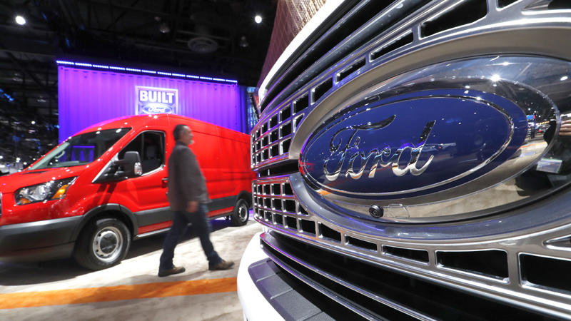 Ford ukida oko 7.000 radnih mesta 1