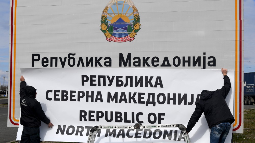 S. Makedonija razmatra uvođenje ograničenja na granicama sa Srbijom i Kosovom 1