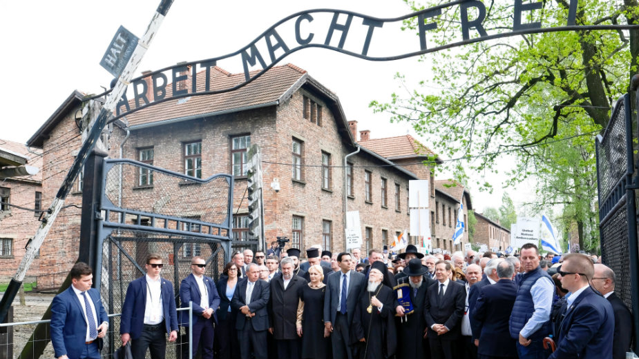 Preko 10.000 mladih Jevreja i Poljaka u Maršu živih u Aušvicu 1