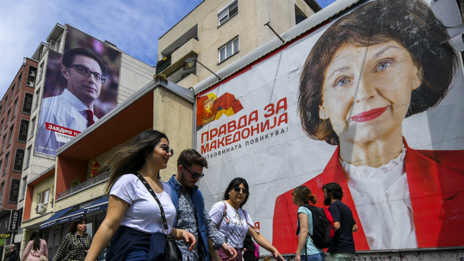 Otvorena biračka mesta na predsedničkim izborima u Severnoj Makedoniji 1