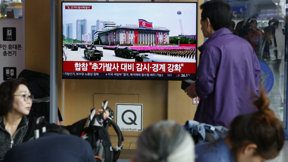 Severna Koreja saopštila da je izvela probno ispaljivanje hipersonične rakete 1