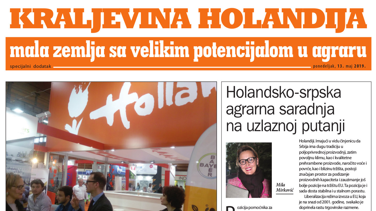 Kraljevina Holandija, mala zemlja sa velikim potencijalom u agraru (PDF) 1