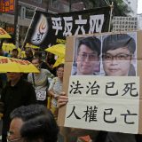 Više od 2.000 ljudi u Hongkongu obeležilo godišnjicu krvoprolića na Trgu Tjenanmen 4