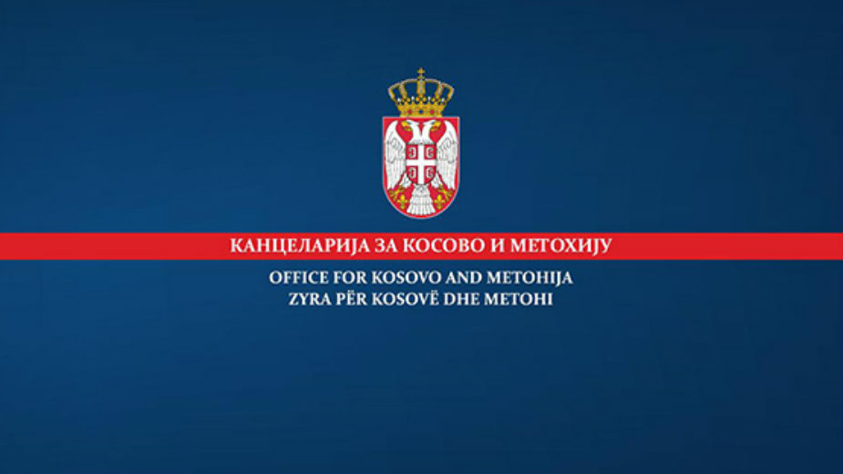 Obijena crkva u Gojbulji na Kosovu, Kancelarija za KiM pozvala policiju da rasvetli slučaj 1 Obijena crkva u Gojbulji na Kosovu, Kancelarija za KiM pozvala policiju da rasvetli slučaj 1