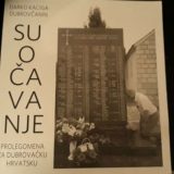 Borba svim sredstvima, nogom u glavu 6