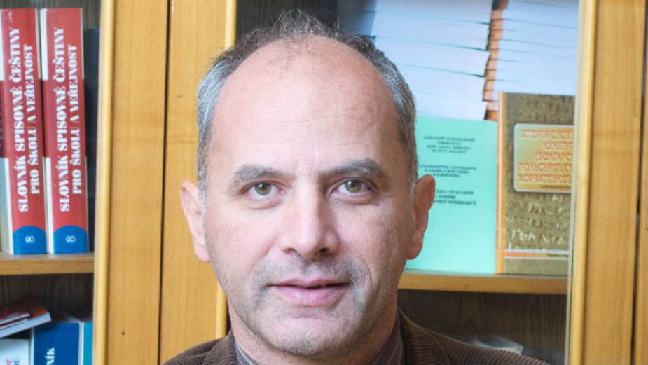 Otkrivanje čudesnih svetova 1 Otkrivanje čudesnih svetova 1