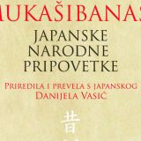 Mudrost starih vremena 7