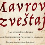 O kolonijalizmu iz neuobičajenog ugla 1