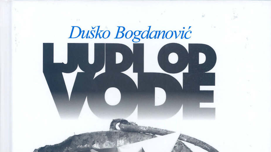 Udžbenik poštenog novinarstva 1 Udžbenik poštenog novinarstva 1