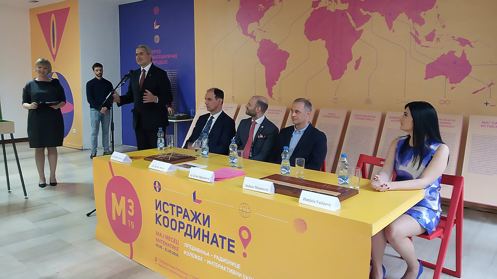 Otvorena manifestacija "Maj mesec matematike" 1