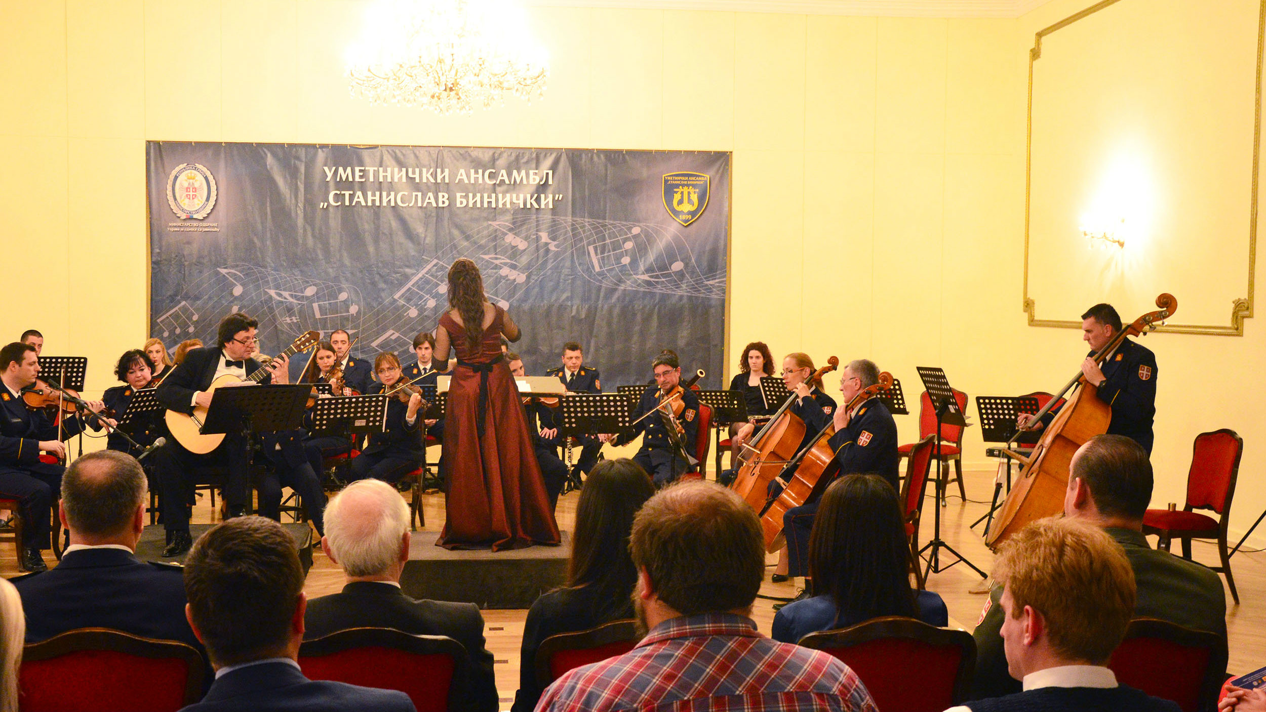Koncert „Velikani španskog muzičkog pera” u Domu Vojske Srbije 1