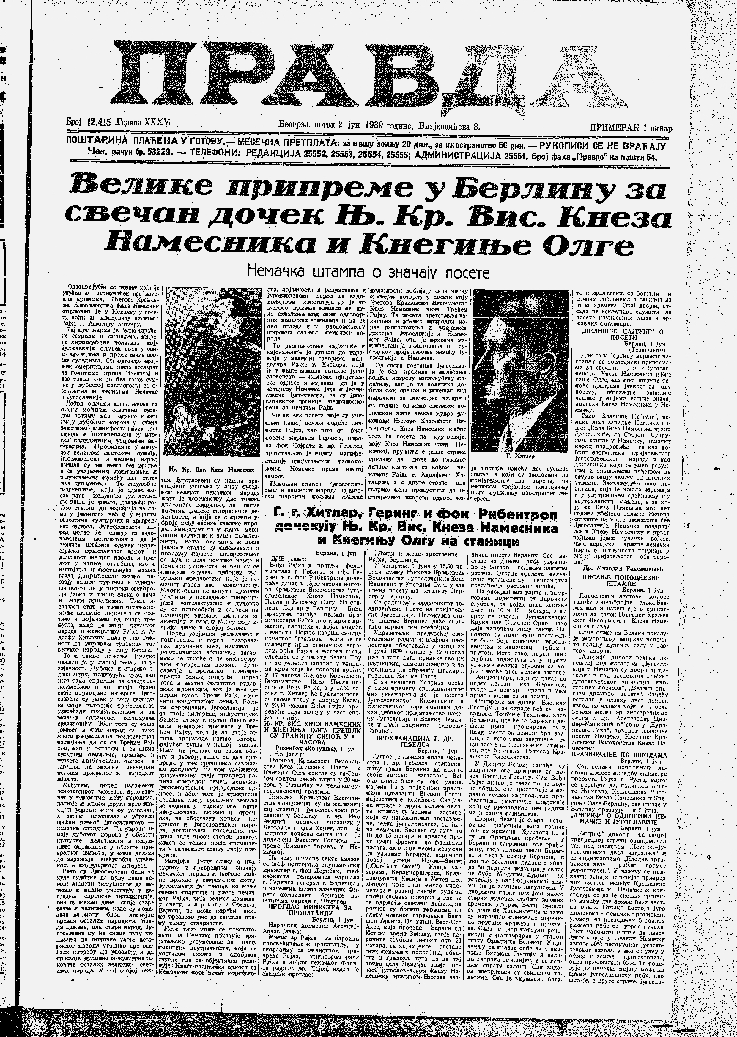 Hitler u svom govoru pre 80 godina pozivao na mir između Jugoslavije i Nemačke 3