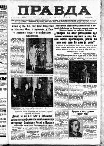 Muž napustio ženu zbog plastičnih operacija 3