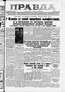 Puževi imaju 14.175 zuba 3