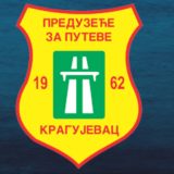 Potvrđena informacija o početku izgradnje poslednje deonice saobraćajnice od Kragujevca do Koridora 10 7
