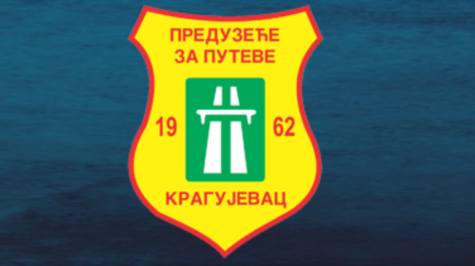 Potvrđena informacija o početku izgradnje poslednje deonice saobraćajnice od Kragujevca do Koridora 10 1