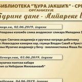 Viva vox na Liparskim večerima u Srpskoj Crnji 4