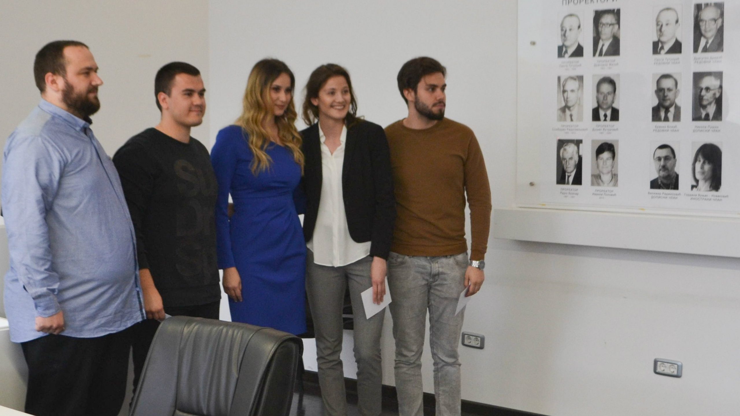 Tehnološka studija slučaja na TMF-u: Izabrana četiri najbolja tima 1