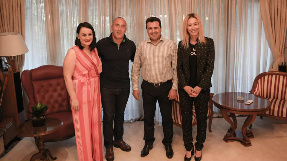 Bračni par Haradinaj u privatnoj poseti kod Zaevih 1