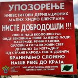 Mini hidroelektrane velika briga  12